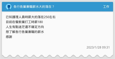 为什么老板宁愿高薪招聘新人，也不愿给老员工涨工资? - 知乎