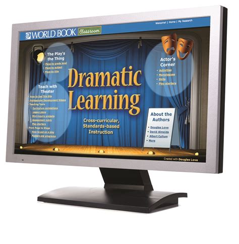 Dramatic Learning 的图像结果