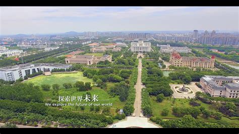 上海外国语大学-掌上高考