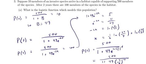 Natural Log Calculations 的图像结果