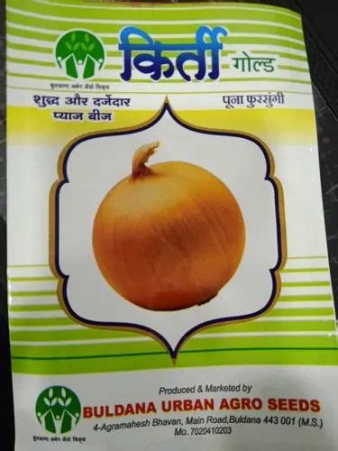 Agriculture Seeds 的图像结果