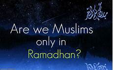 Ramadan Quote Wallpaper by Quote Poetry Ramadan Wishes Quotes And Greetings Ramadan Quote Wallpaper