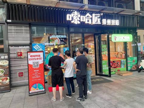 开一家绵阳米粉店有发展前景吗？嗦哈匠教你如何选品牌 - 知乎