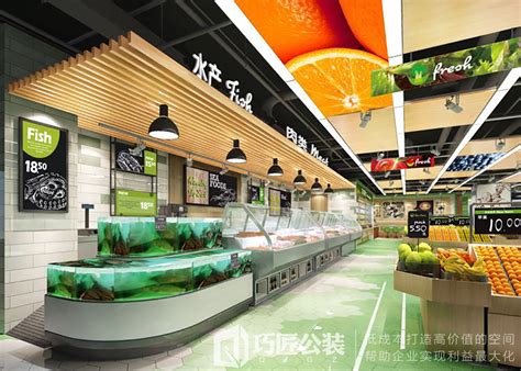 云南昆明超市装饰公司 大中小型超市施工队伍全包半包|空间|室内设计|生活如此简单1 - 原创作品 - 站酷 (ZCOOL)