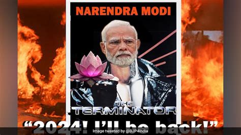 BJP ने PM मोदी को बताया 'Terminator', पोस्टर शेयर कर विपक्षी गठबंधन ...