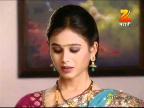 Image result for Tu Tithe Me Serial