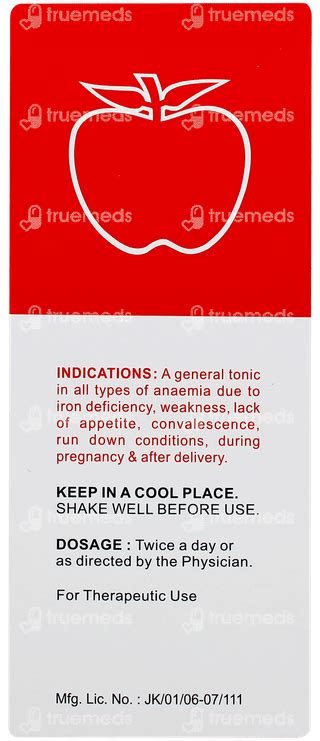 Haem Up Liquid Syrup: Uses, Side Effects, Price & Substitutes