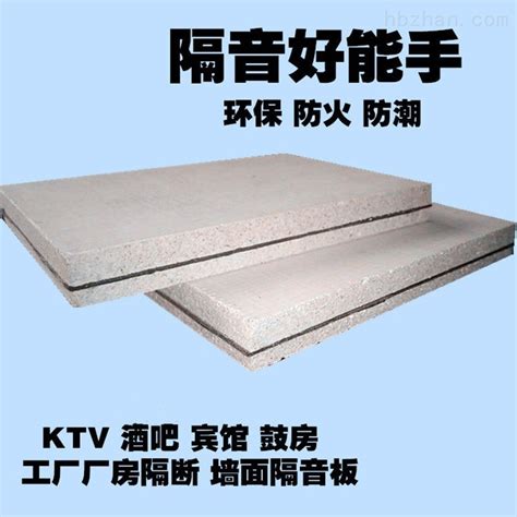 2MM厚阻尼隔音毡隔声毯厂家供应-广州音谷声学建材有限公司