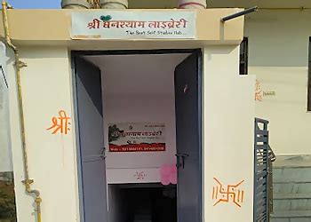 3 Best Libraries in Ajmer, RJ - Expert Recommendations