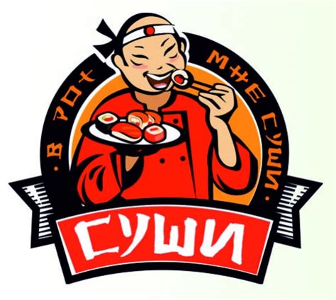 Chibbis, служба доставки еды в Бакунинском переулке в Воронеже 🍴 отзывы ...