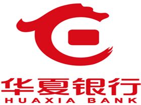 武汉市2020年华夏银行房屋抵押抵押贷款最全方案 - 收米企融