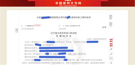 陕西11家企业被列入拖欠农民工工资失信联合惩戒对象 - 西部网（陕西新闻网）