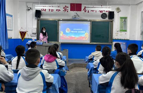 伊宁市第五中学：“法治教育第一课”开讲啦 -天山网 - 新疆新闻门户