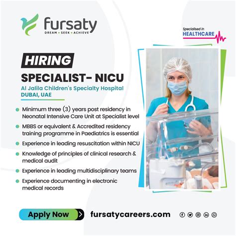 Specialist- NICU
