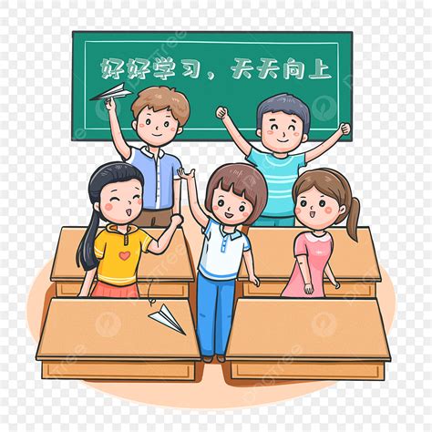 Class Cartoon 的图像结果