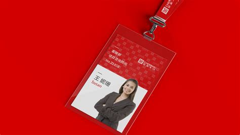 上海语熙文化传播公司标志-logo11设计网