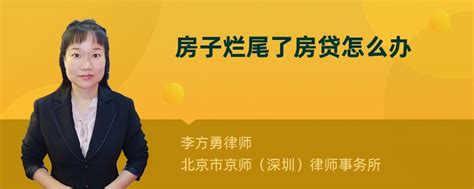 桂林银行个人自助按揭贷款征信负债审核要求