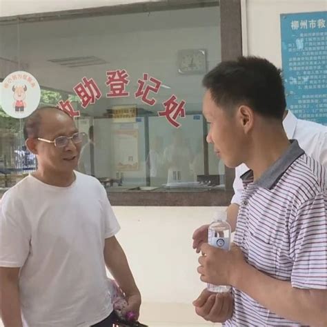 与家人失散十年，柳州人一天找到他|柳州|家人|柳州市_新浪新闻