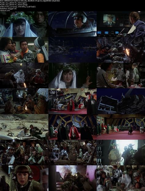 Image result for Alien Message 1974