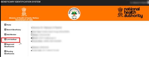 How to link Aadhaar and Ayushman card online?