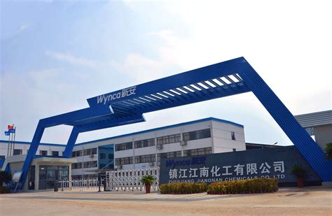 工厂展示-镇江中天光学仪器有限责任公司