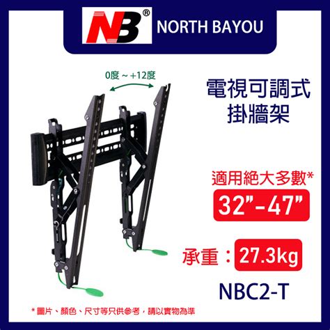 Soporte Nb C2t