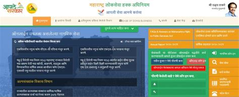 Image result for Change Cursur in JavaScript