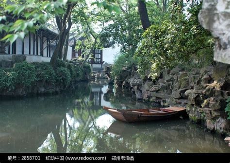苏州拙政园停泊的小船高清图片下载_红动中国