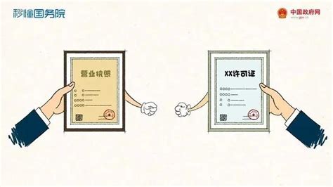 莱阳市政府门户网站 部门动态 莱阳人社局推广使用电子证照 方便零工市场人员招聘求职
