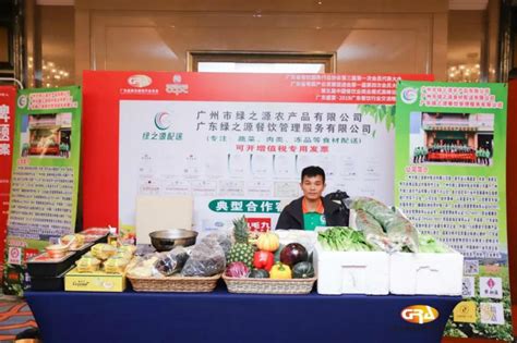 我司荣获上海市餐饮烹饪行业协会“2019年度优秀供应商”奖_上海国际餐饮食材展览会