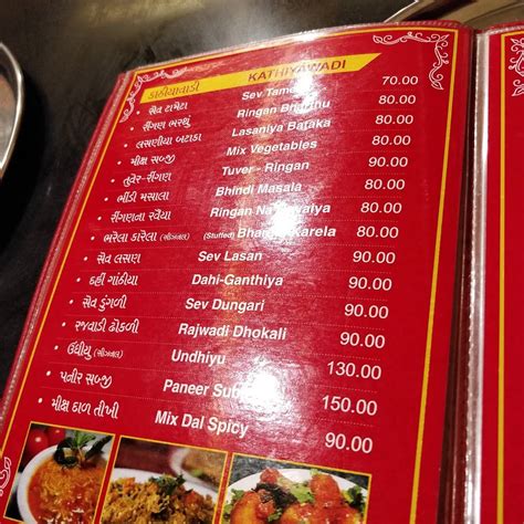 Menu at Shree Kathiyawadi Khadki, Vadodara, Four Ways