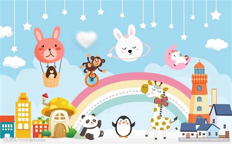 幼儿园插画 的图像结果