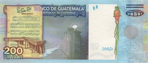 200 Quetzales - Guatemala – Numista