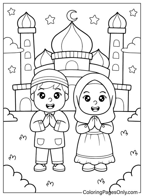 Ramadan Coloring Pages For Kids Coloring Pages