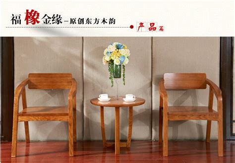 巴里巴特意境系列现代布红橡木眼藤不锈钢客厅大众休闲椅_设计素材库免费下载-美间设计