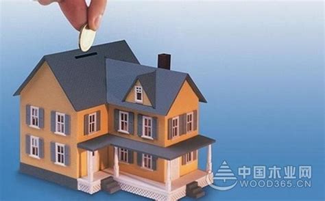 买二手房贷款办理流程及注意事项-府居家装网