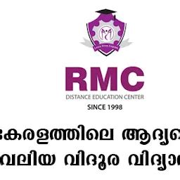 Best Top Rated Education center in Manjeri, Kerala, India | Yappe.in