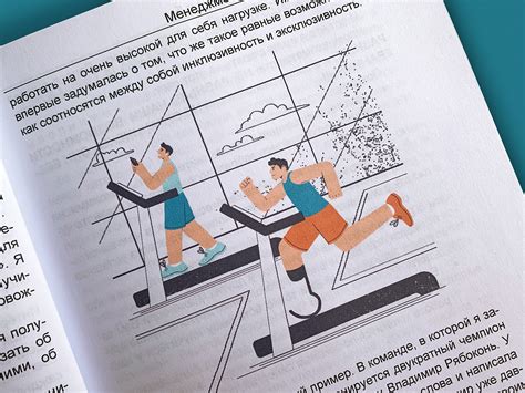 Management Science Design for Cover 的图像结果