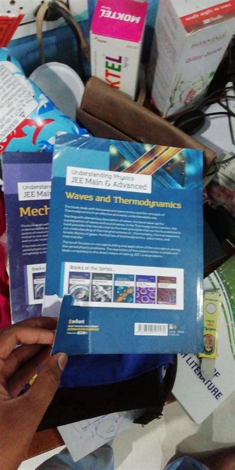 Buy Understanding Physics JEE Main and Advanced Waves and ...