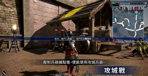 《真三国无双8》Steam中文版来了 中文设置方法_九游手机游戏