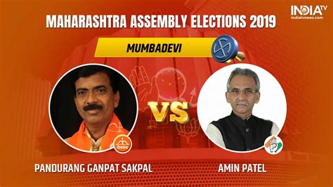 Mumba Devi Vidhan Sabha Live Updates Shiv Sena Pandurang ganpat Sakpal ...