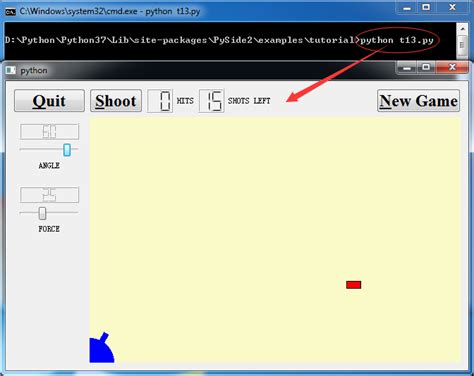 Python File Path PySide 的图像结果