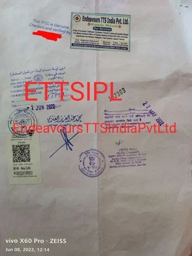 PCC Attestation Service - Police Clarence Certificate Attestation ...