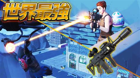 サーマルスコープ に対する画像結果