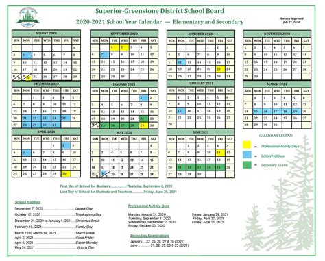 Uop Academic Calendar