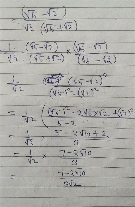 Rationalise the denominator - Brainly.in