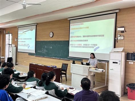 蚌埠市语文高考复习研讨会在蚌埠二中举行