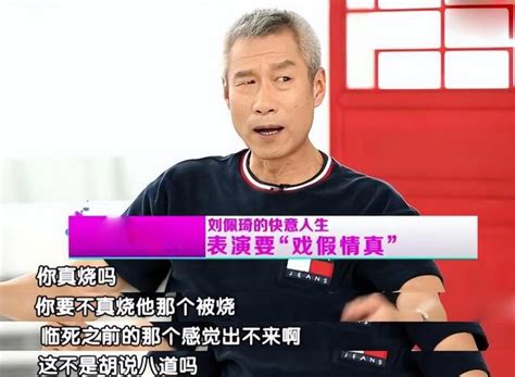 假借买鞋揩油女店员最新素材