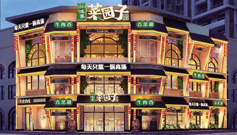 湘菜店名取什么名字好？取店名的要素_起名_若朴堂文化