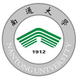 南通大学logo-快图网-免费PNG图片免抠PNG高清背景素材库kuaipng.com